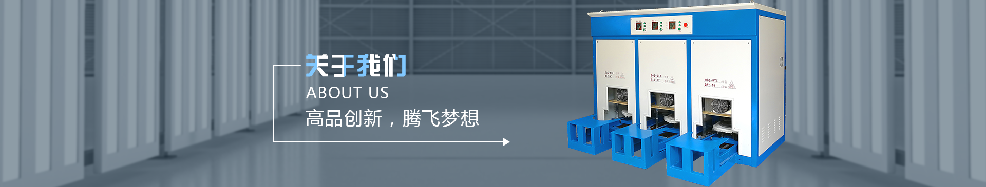 聚宝盆 聚宝盆